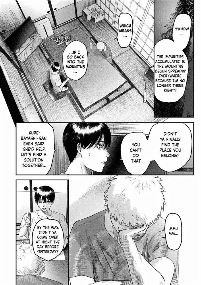 The Summer Hikaru Died Chapter 21 image 17_optimized